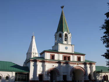 A Church Gate