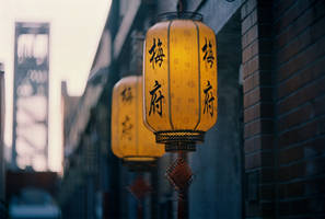 Yellow Lanterns