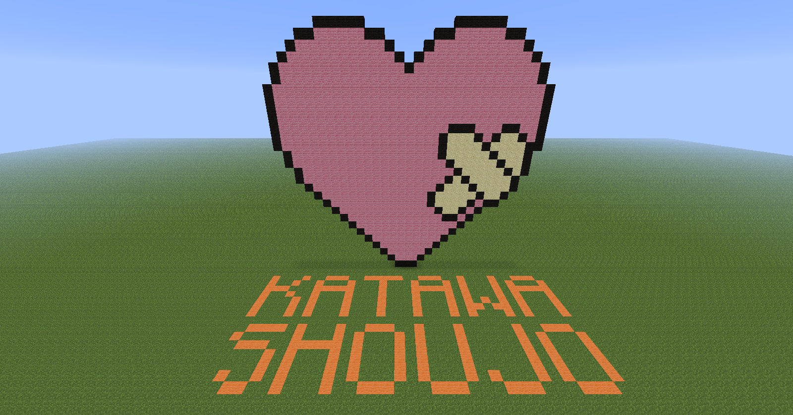 Katawa Shoujo Logo Minecraft