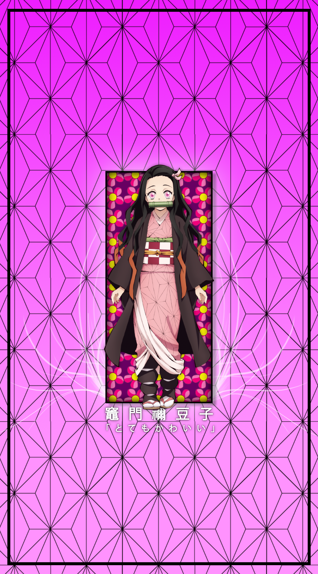 Nezuko | Kimetsu no Yaiba 1080p Mobile Wallpaper by DarkMesah on DeviantArt
