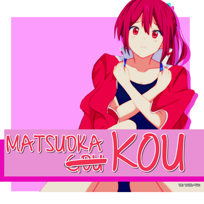 KyoAni ~ Free! - Matsuoka Gou [Kou]