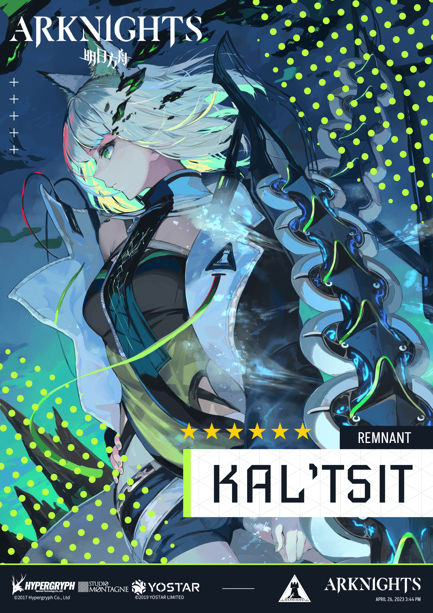 Arknights Immutable KAL'TSIT -REMNANT- (ARKNIGHTS) by NagiKoru on DeviantArt