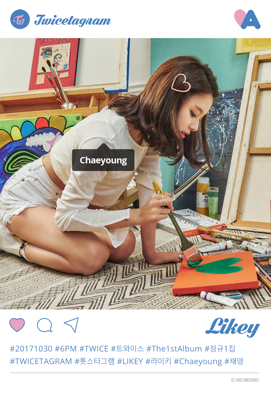 Twice Likey Edit Chaeyoung By Areumdawokpop On Deviantart