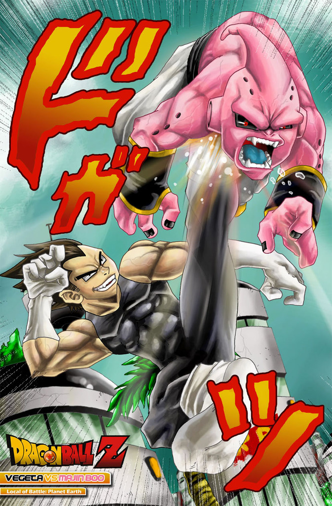 Vegeta vs Majin Boo by ZehB on DeviantArt