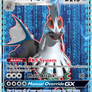 Silvally GX