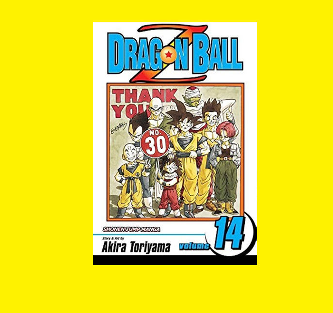 Dragon Ball Z Vol. 14 by SuperPrecure2003 on DeviantArt