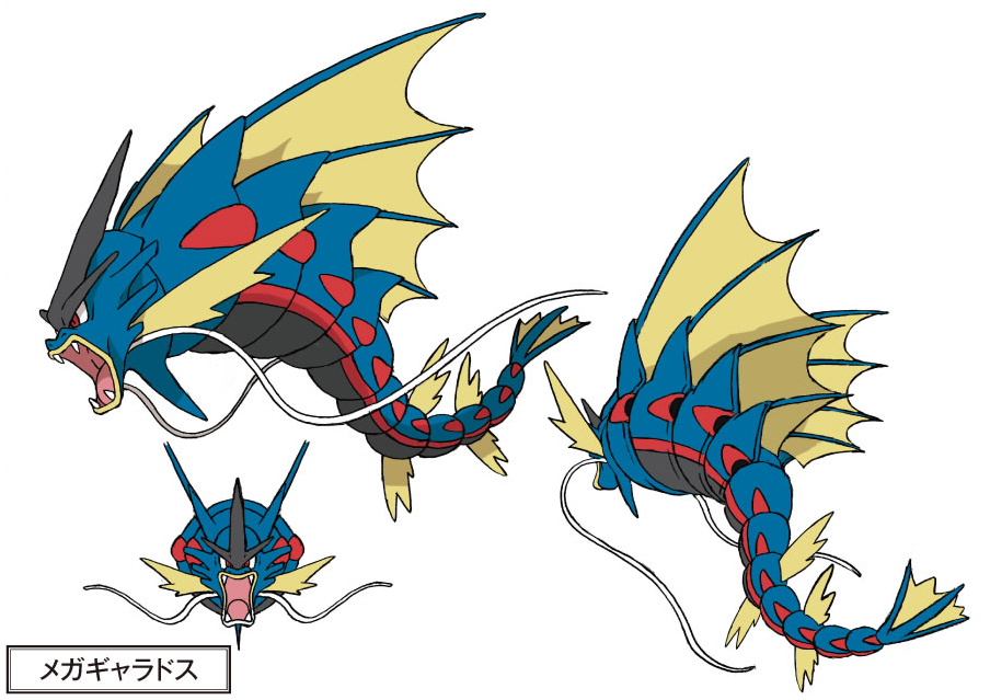 Gyarados' Mega Evolution: Garydos  Pokemon, Pokemon gyarados, Pokemon fan