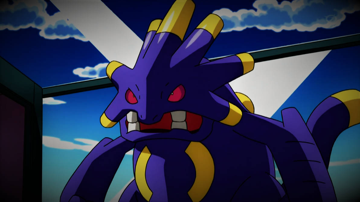 Exploud by Pokemonsketchartist on DeviantArt