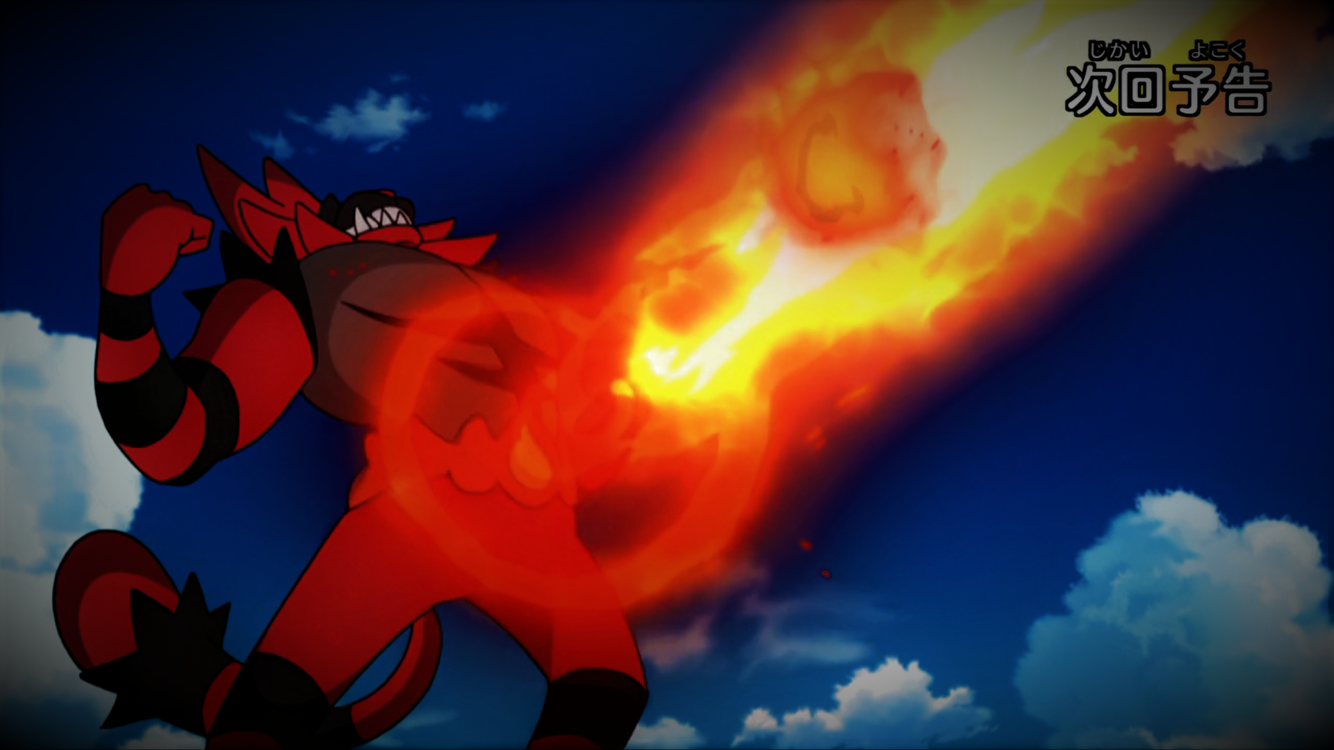 Incineroar's fire power by Pokemonsketchartist on DeviantArt