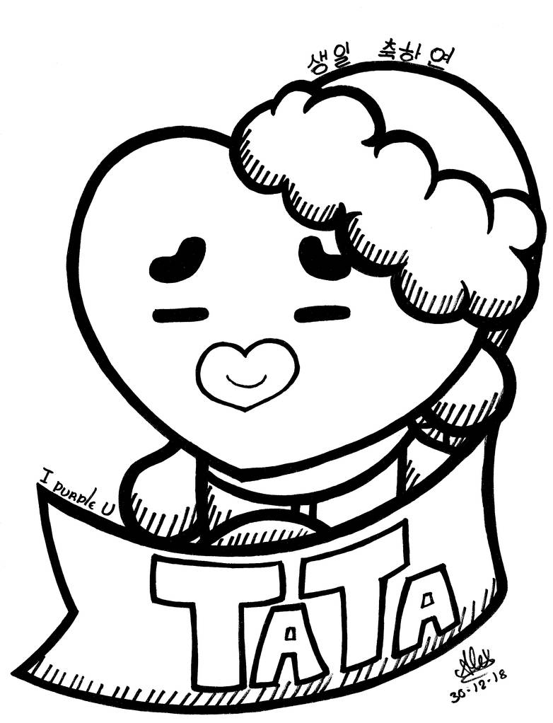 7800 Colouring Page Bt21  Latest HD 7800 Colouring Page Bt21  Latest HD
