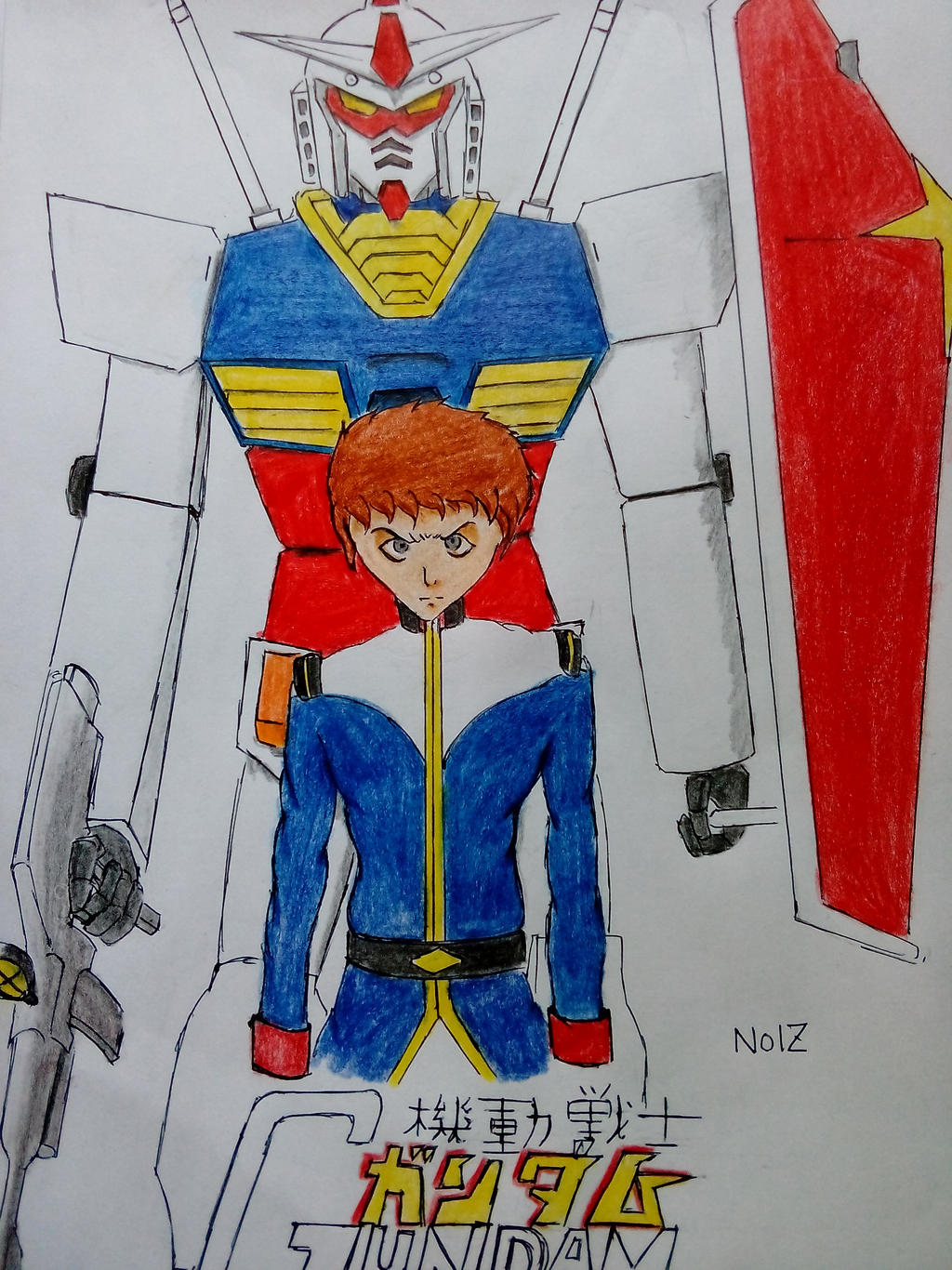 Mobile Suit Gundam 0079 By Nobodyofimportancez On Deviantart Mobile Suit Gundam 0079 By Nobodyofimportancez On Deviantart