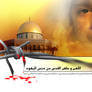 Al_Quds