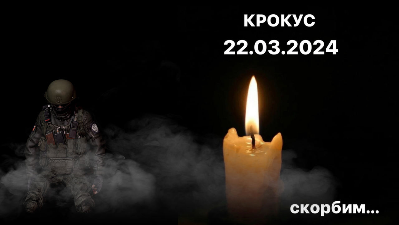 22.03.2024