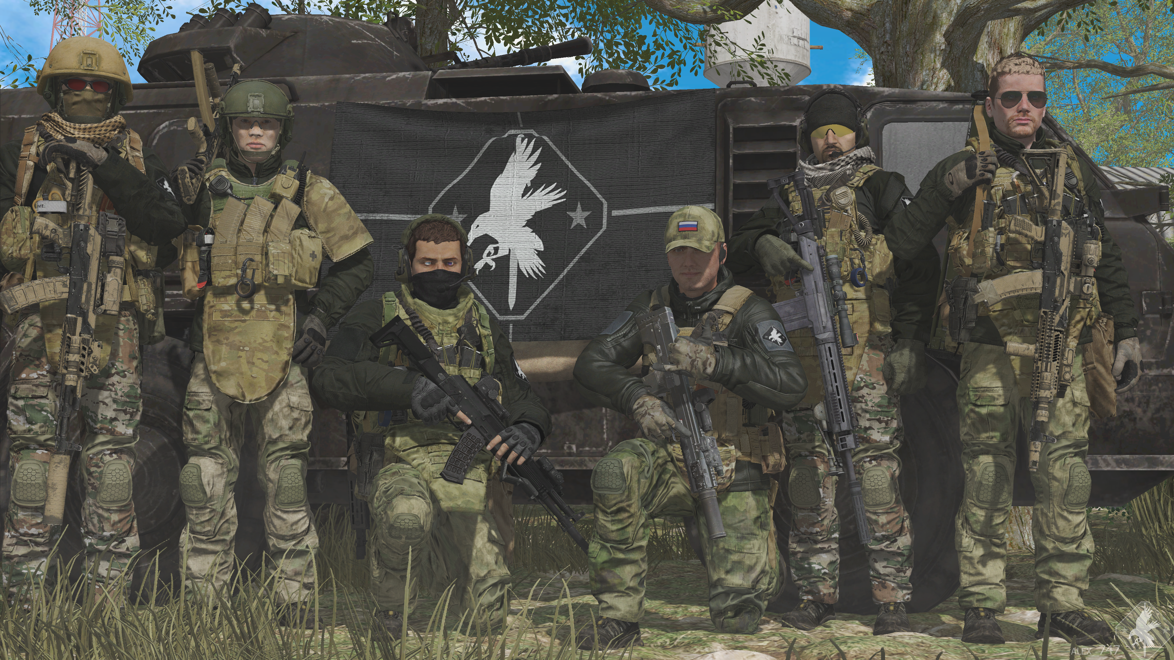 Special Tactical Group