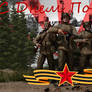 80th anniversary of Victory Day