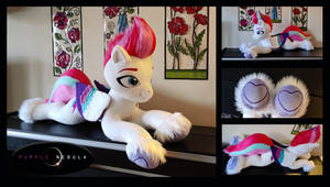 The Element of Courage - 30in plush pony