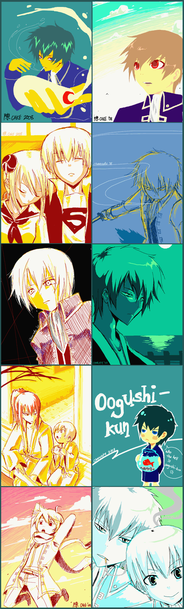 GINTAMA TEGAKI DUMP