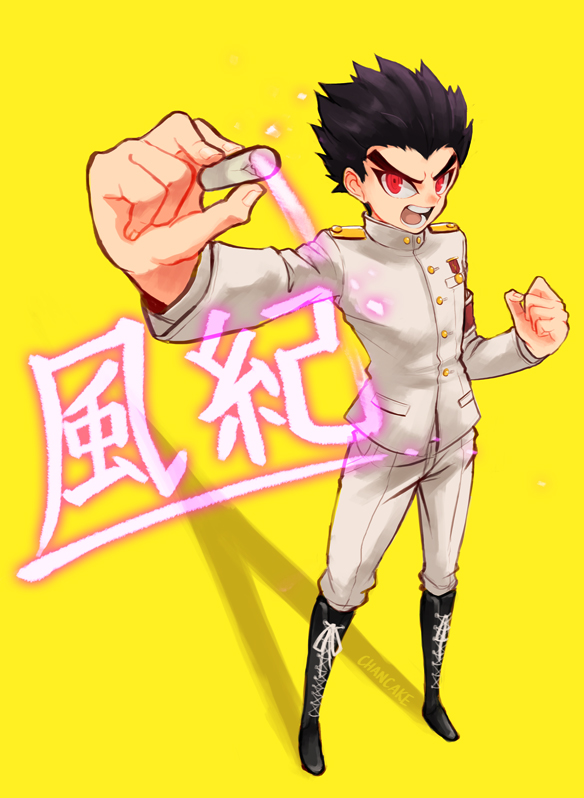 DR: Ishimaru Kiyotaka