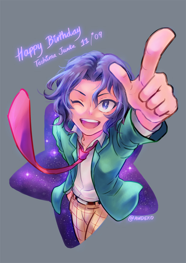 Happy Birthday, Junta!