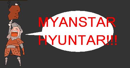 MYANSTAR HYUNTAR