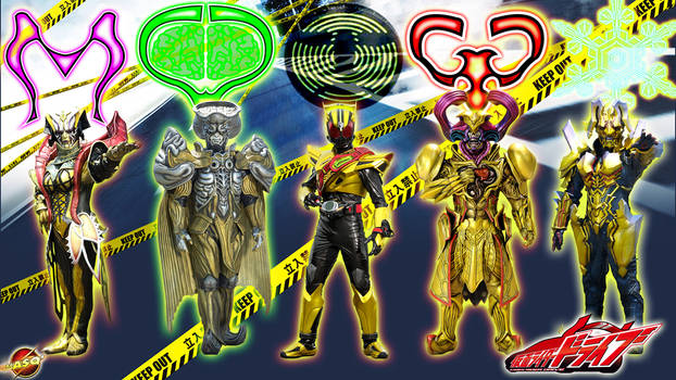 Roidmude Super Evolution State (Kamen Rider Drive)