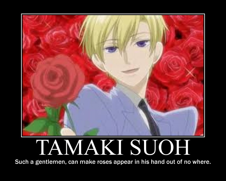 Tamaki Suoh