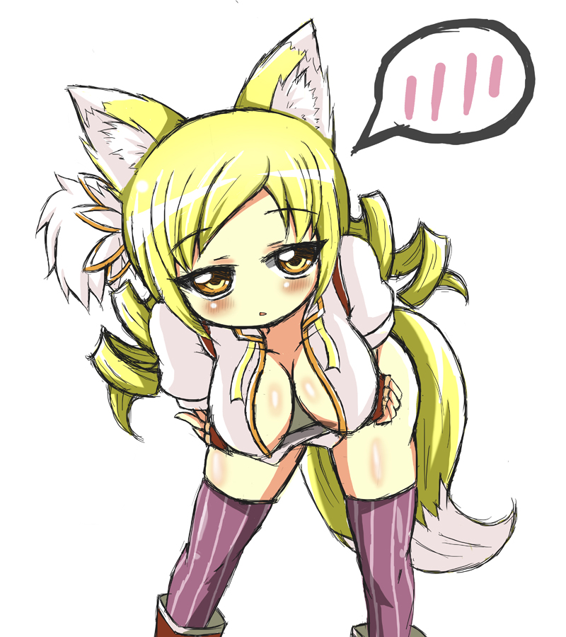 When Is My Turn By GreenTeaNeko On DeviantArt When is my turn by greenteaneko on deviantart