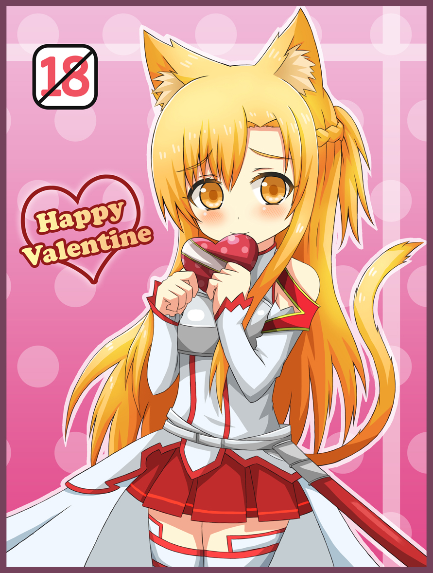 Happy Valentine !!