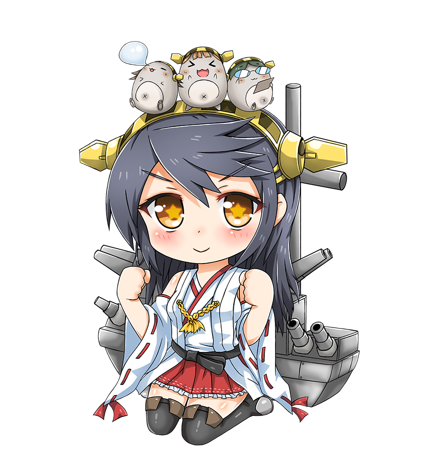 Haruna Chibi