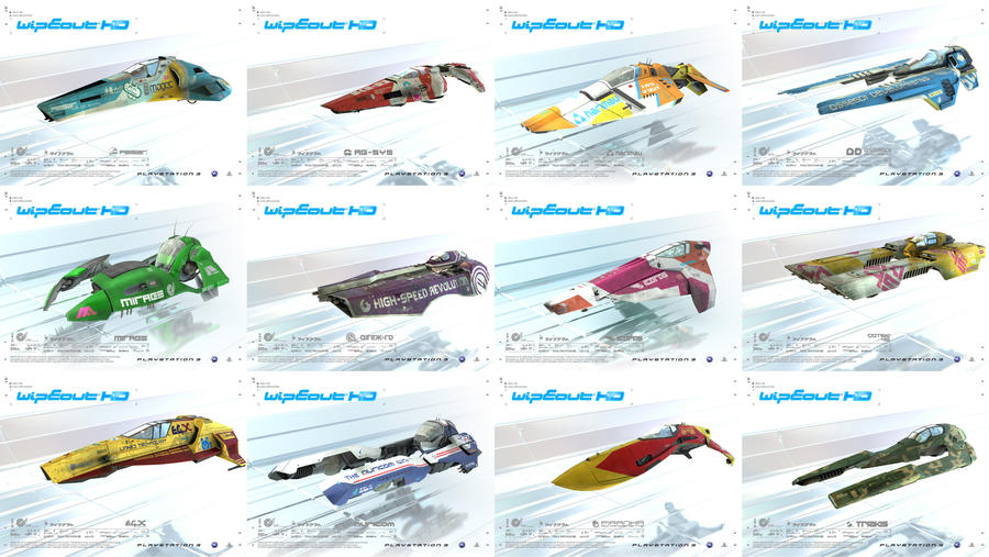 WipEout HD Teams Collage by FEISAR-CSY on DeviantArt