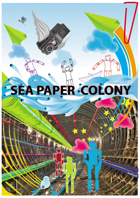 sea paper