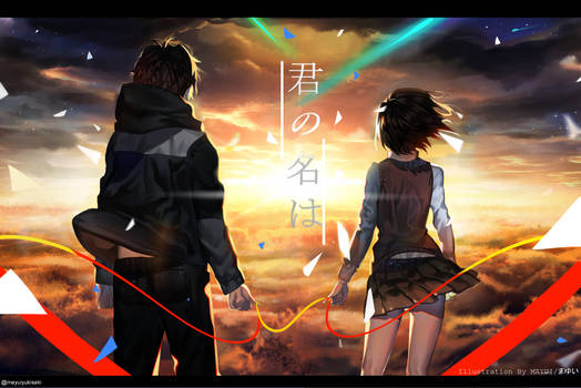 Wallpaper Your Name ( Kimi No Na Wa) by Xorxee on DeviantArt