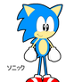 Sonic the Hedgehog