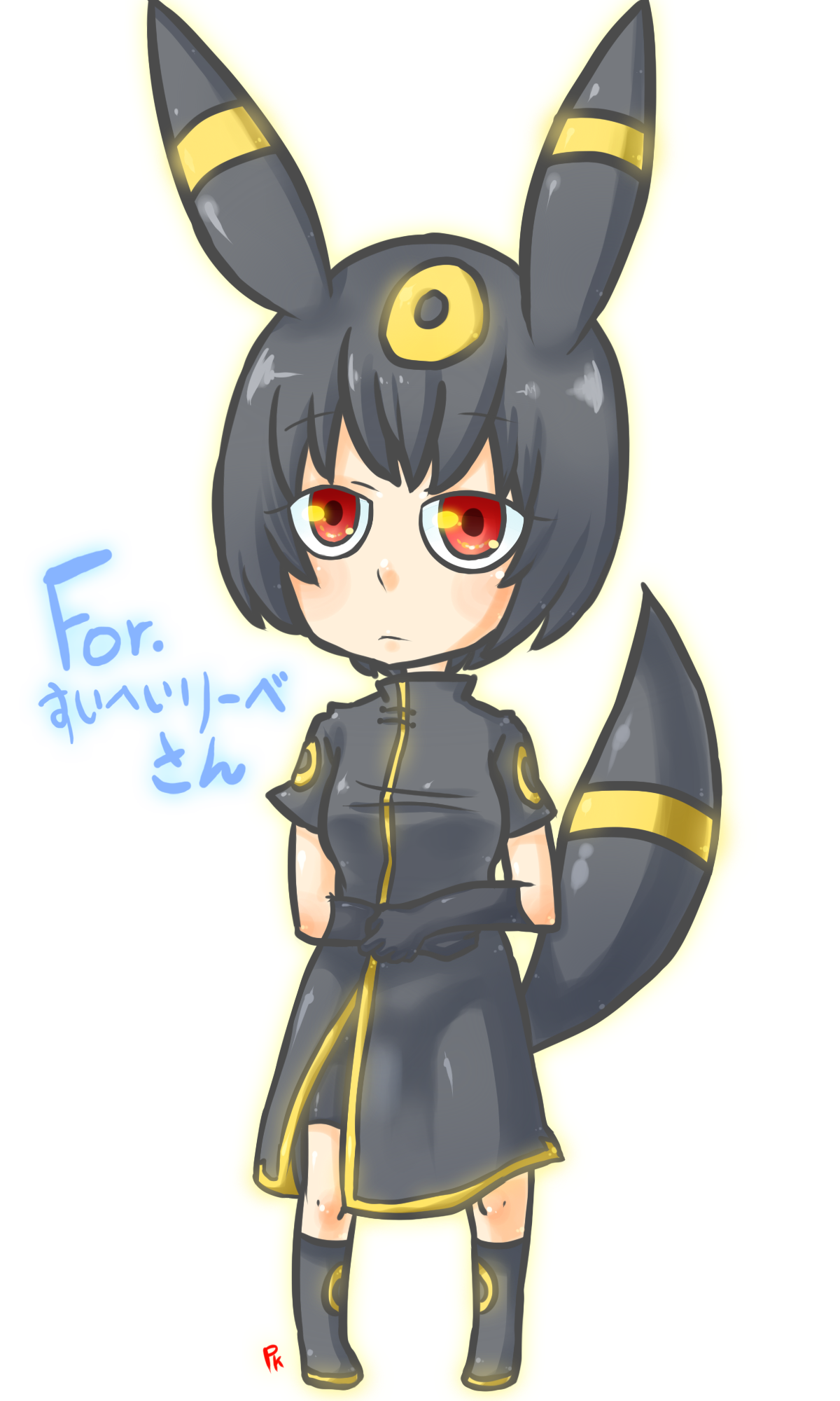 Gijinka Umbreon