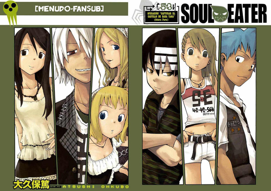 Soul Eater manga portada by kuki4982 on DeviantArt