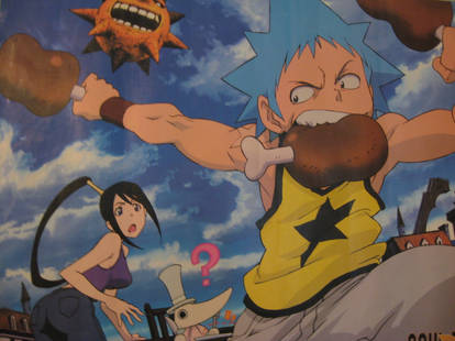 Black Star is so Cool