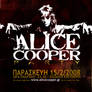 alice cooper party flyer 2