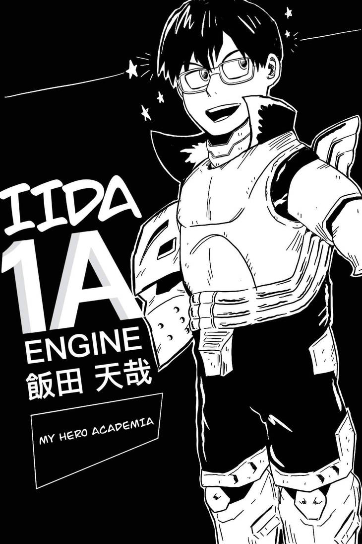 iida by pvthways on DeviantArt