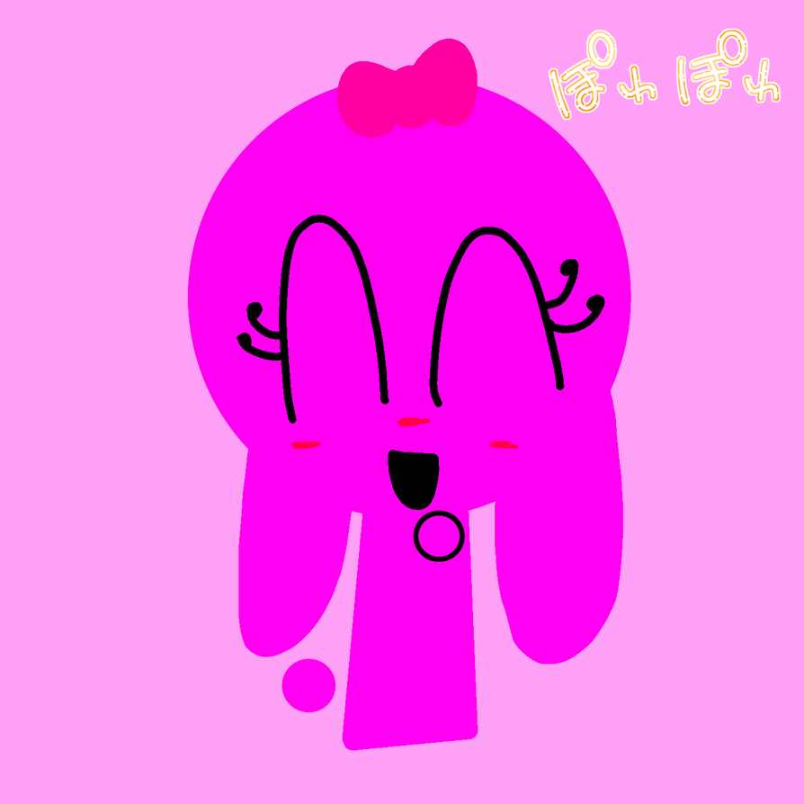 Pinkki Rapper Pinki songs by jessytewa on DeviantArt