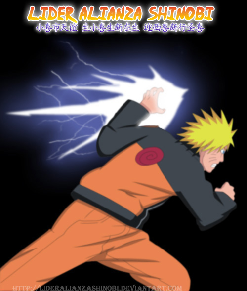 Naruto Chidori