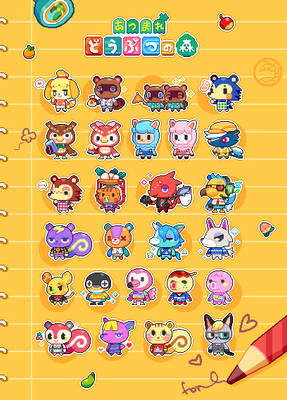 AnimalCrossing/cute villagers