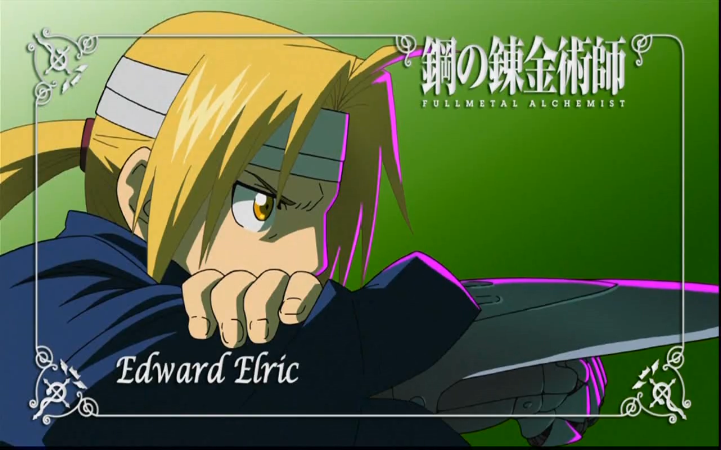 Edward Elric Eyecath