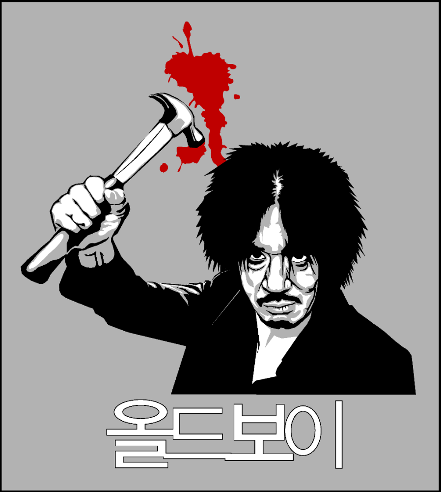 Oldboy