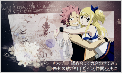 Natsu x Lucy Signature