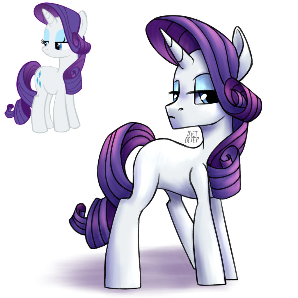 Wonder Rarity Deviantart Rarity by HollyBright on DeviantArt