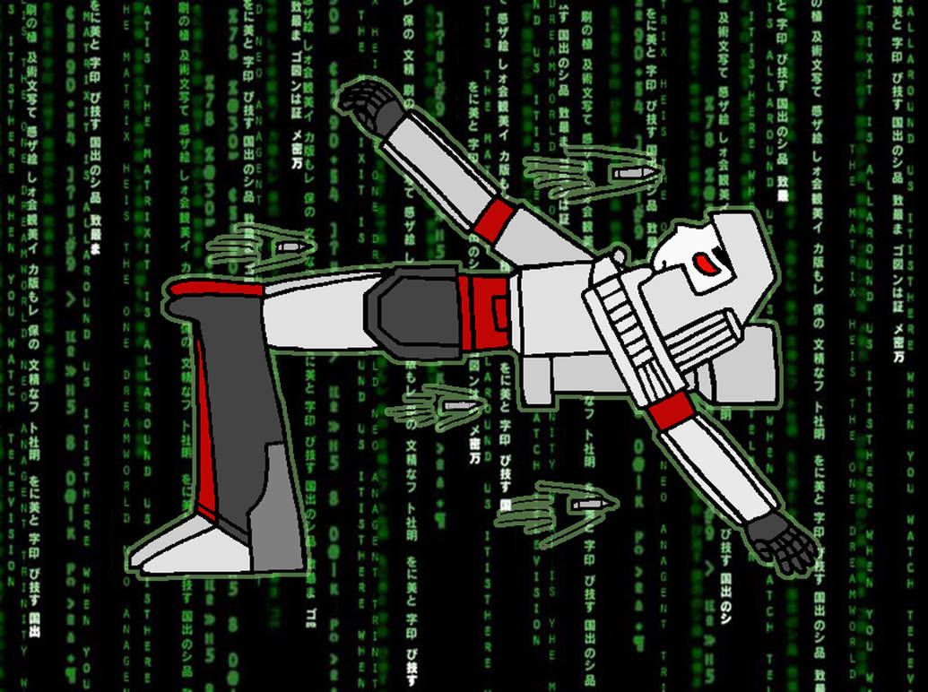 MATRIX by dec007 on DeviantArt