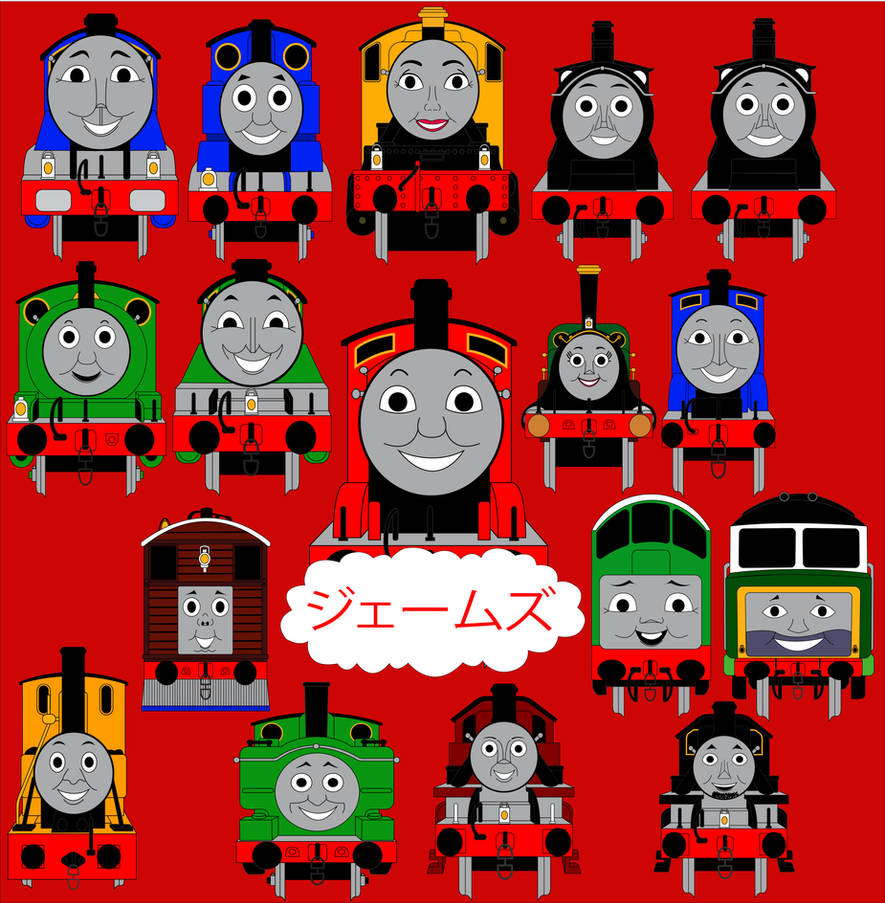 Red H Engine Friendship Posters-James the Red Engine by MikeD57s on DeviantArt