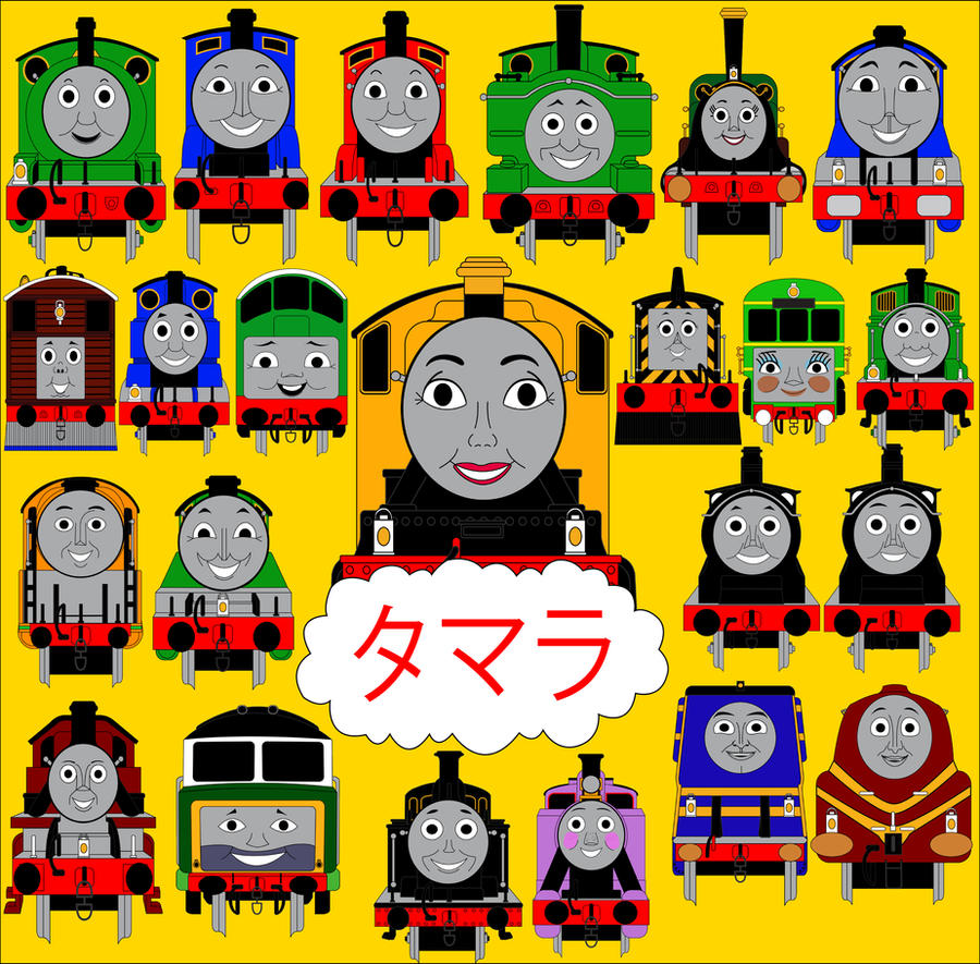 The Yellow Engine Friendship Posters-Tamara the Yellow Engine by MikeD57s on DeviantArt