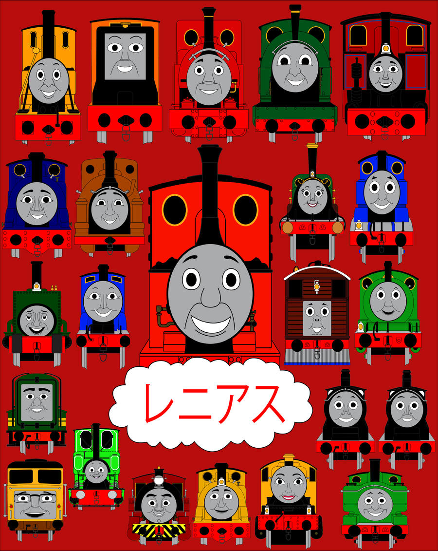 Gordon Rheneas Friendship Posters-Rheneas the Gallant Old Engine by MikeD57s on DeviantArt