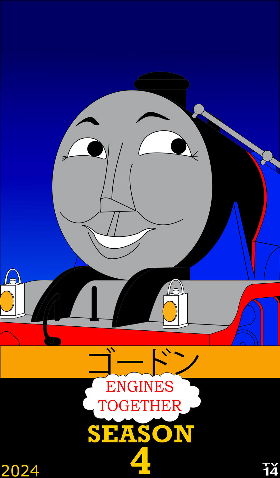 ET S4 Poster-Gordon the Big Engine by MikeD57s on DeviantArt